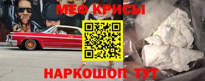марихуана Беслан