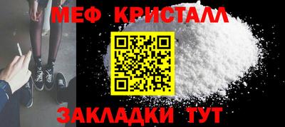 винт Берёзовский