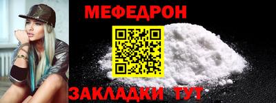 марихуана Беслан