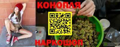а пвп мука Бийск