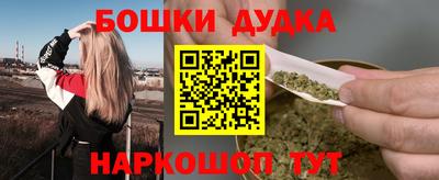 винт Берёзовский