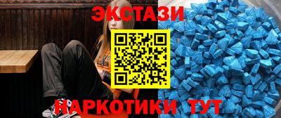 а пвп мука Бийск