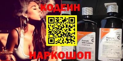 а пвп мука Бийск