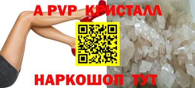 марихуана Беслан