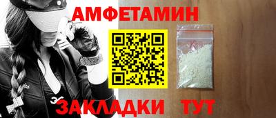 марихуана Беслан
