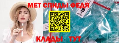 а пвп мука Бийск
