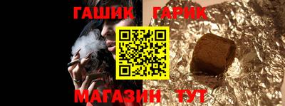 винт Берёзовский