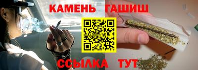 винт Берёзовский