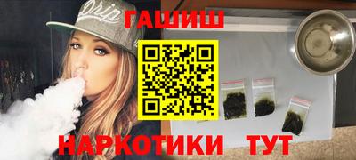 винт Берёзовский