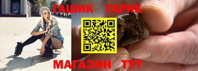 а пвп мука Бийск