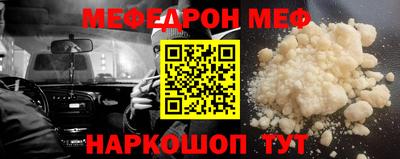 винт Берёзовский