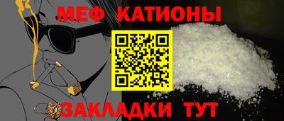 винт Берёзовский