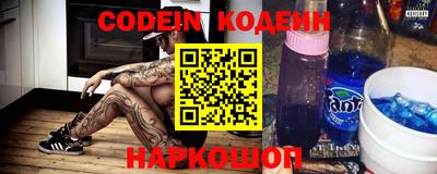 винт Берёзовский